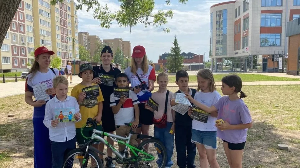 Фото: Администрация Рузского городского округа