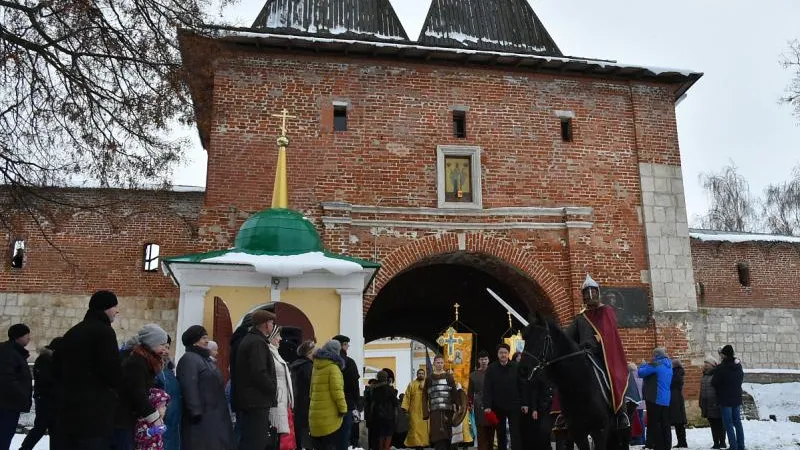 В Зарайске День народного единства отметили костюмированным шествием