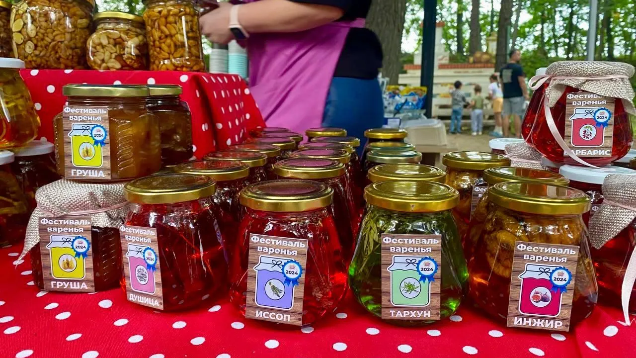 Фото: t.me/mbykrgoodpark