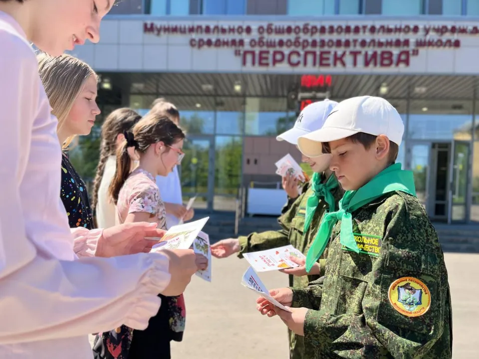Фото: пресс-служба администрации Можайского городского округа
