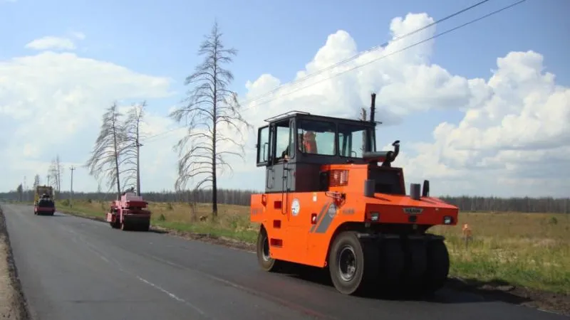Главное управление дорожного хозяйства МО
