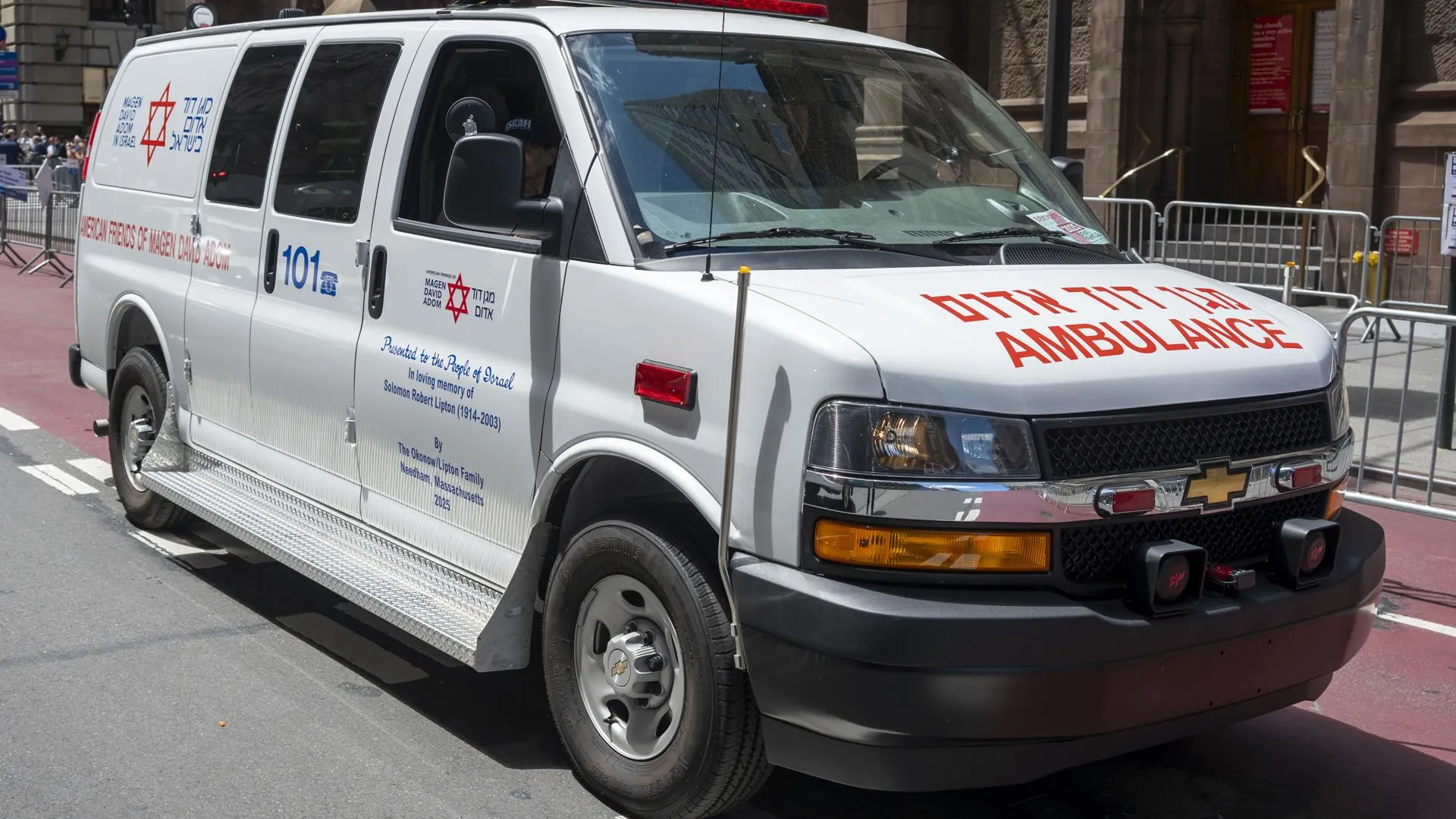 Ron Adar/Keystone Press Agency