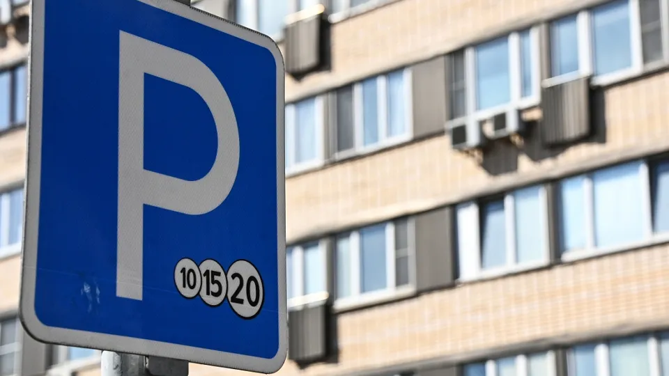 Фото: РИА Новости/Евгений Одиноков