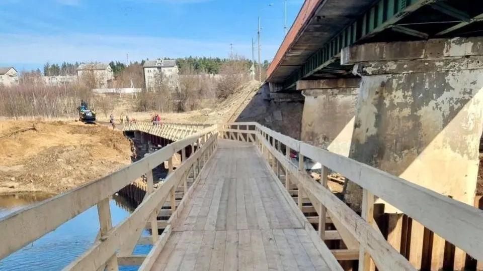 Фото: Министерство транспорта и дорожной инфраструктуры Московской области