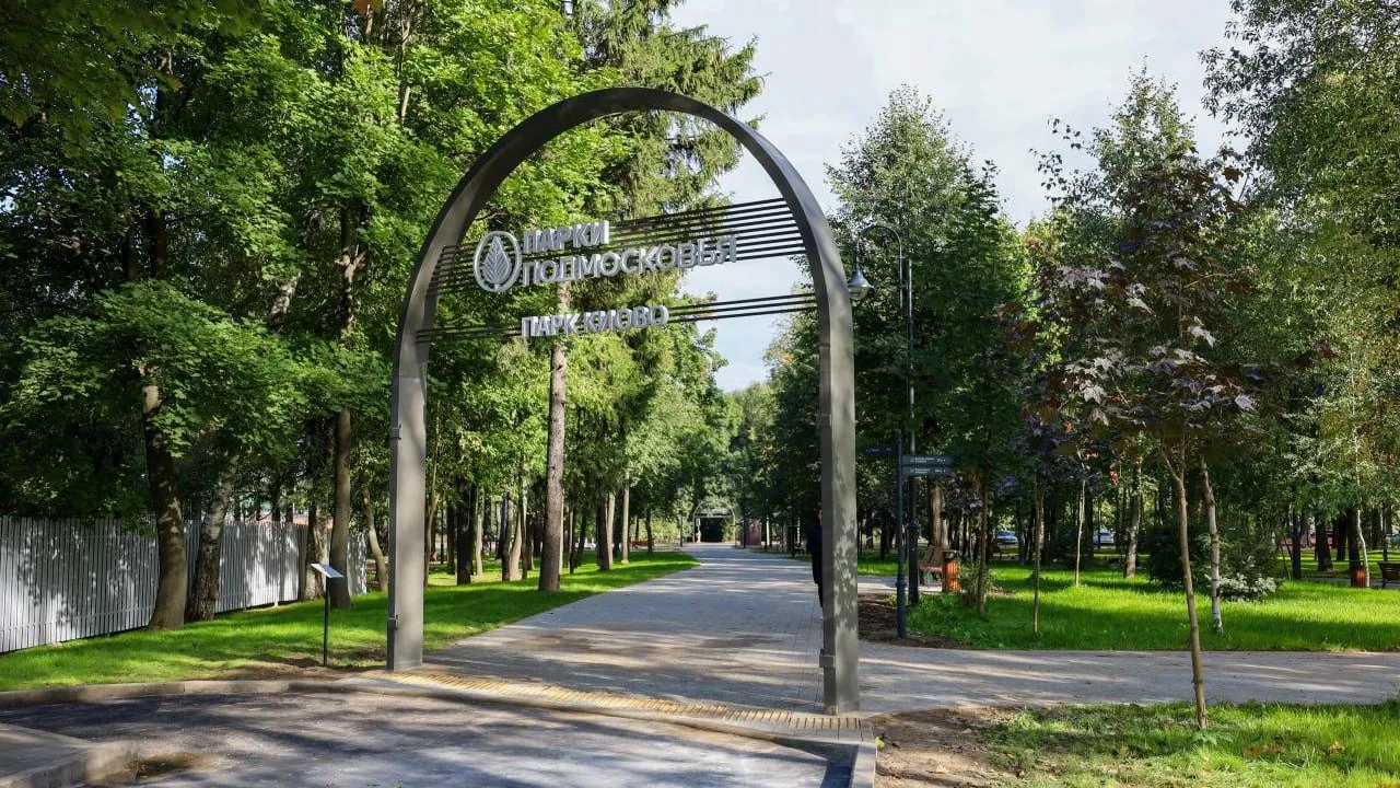 Пресс-служба администрации городского округа Лобня