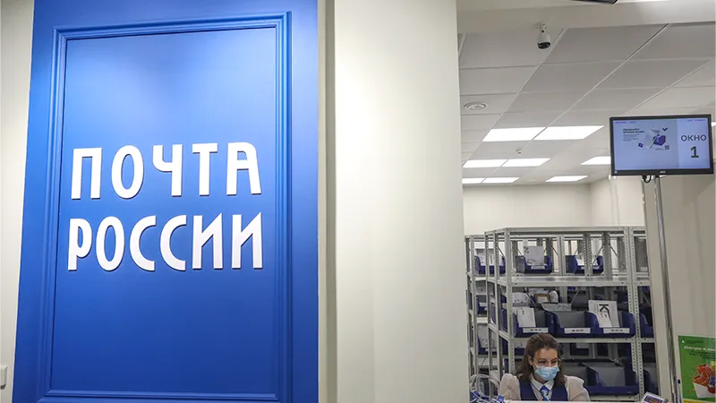 «Значит, нам туда дорога»: в почтовое отделение Тулы не попасть из-за нехватки сотрудников