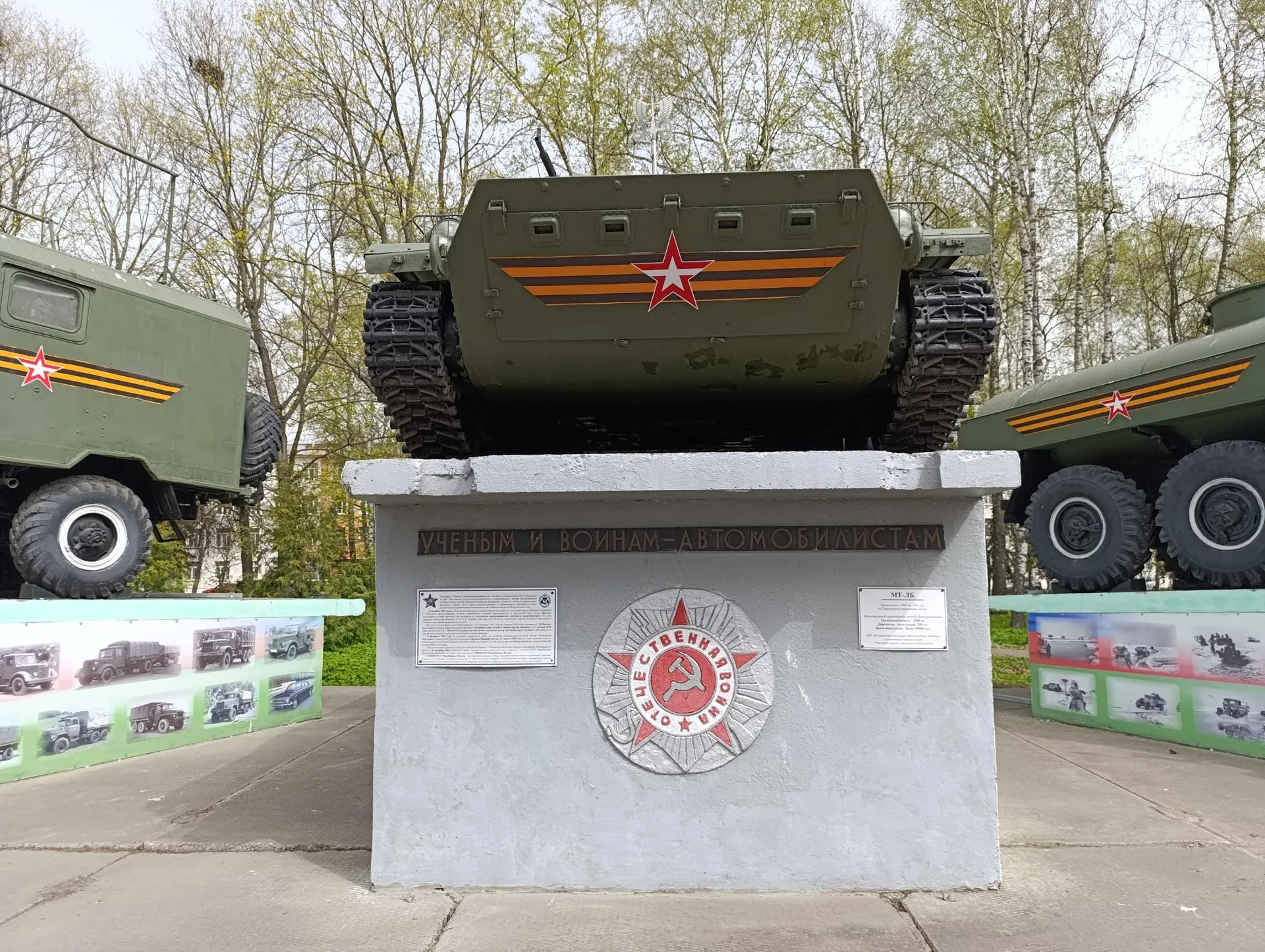 Фото: Ольга Антонова