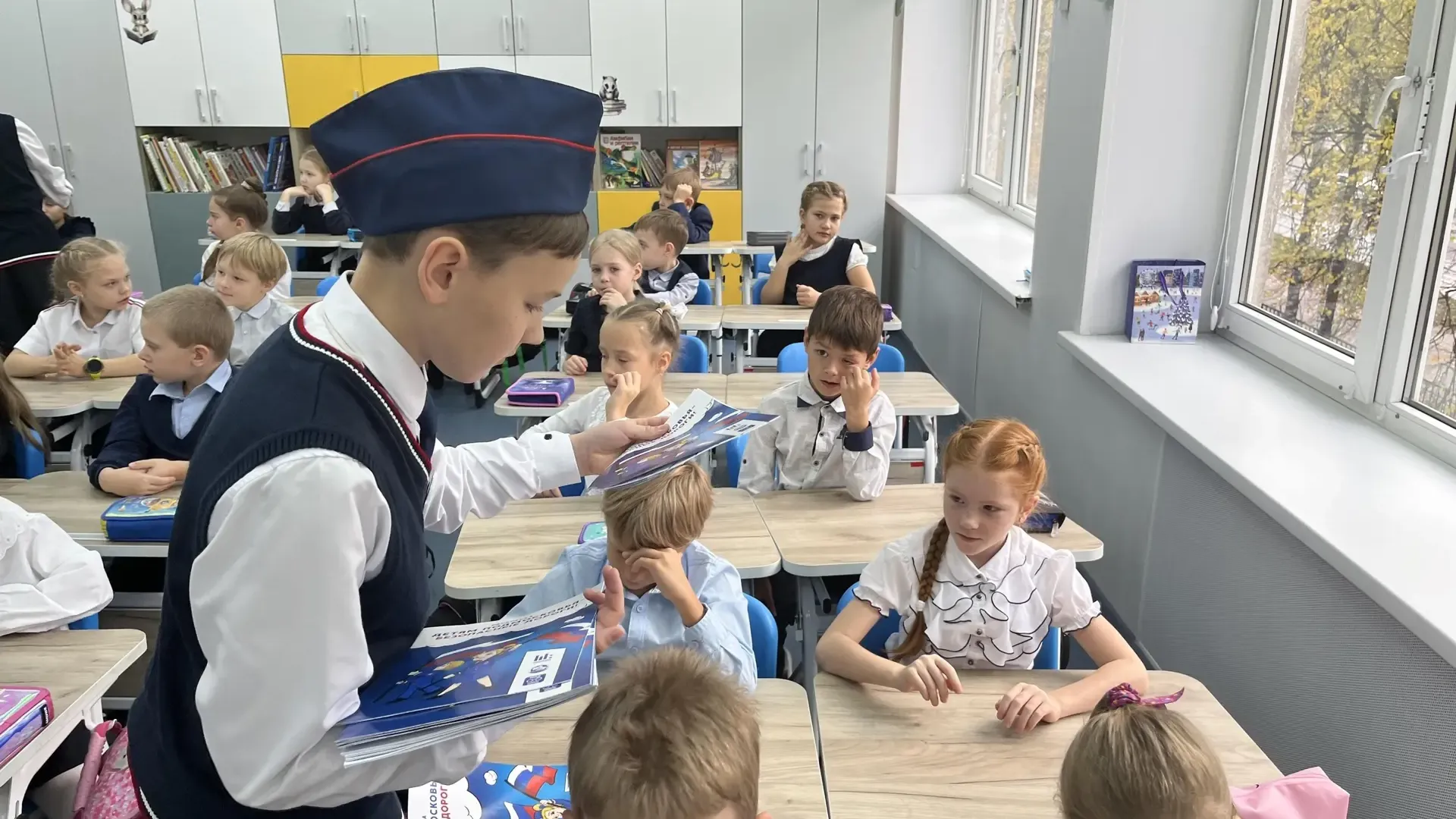 Министерство образования Московской области