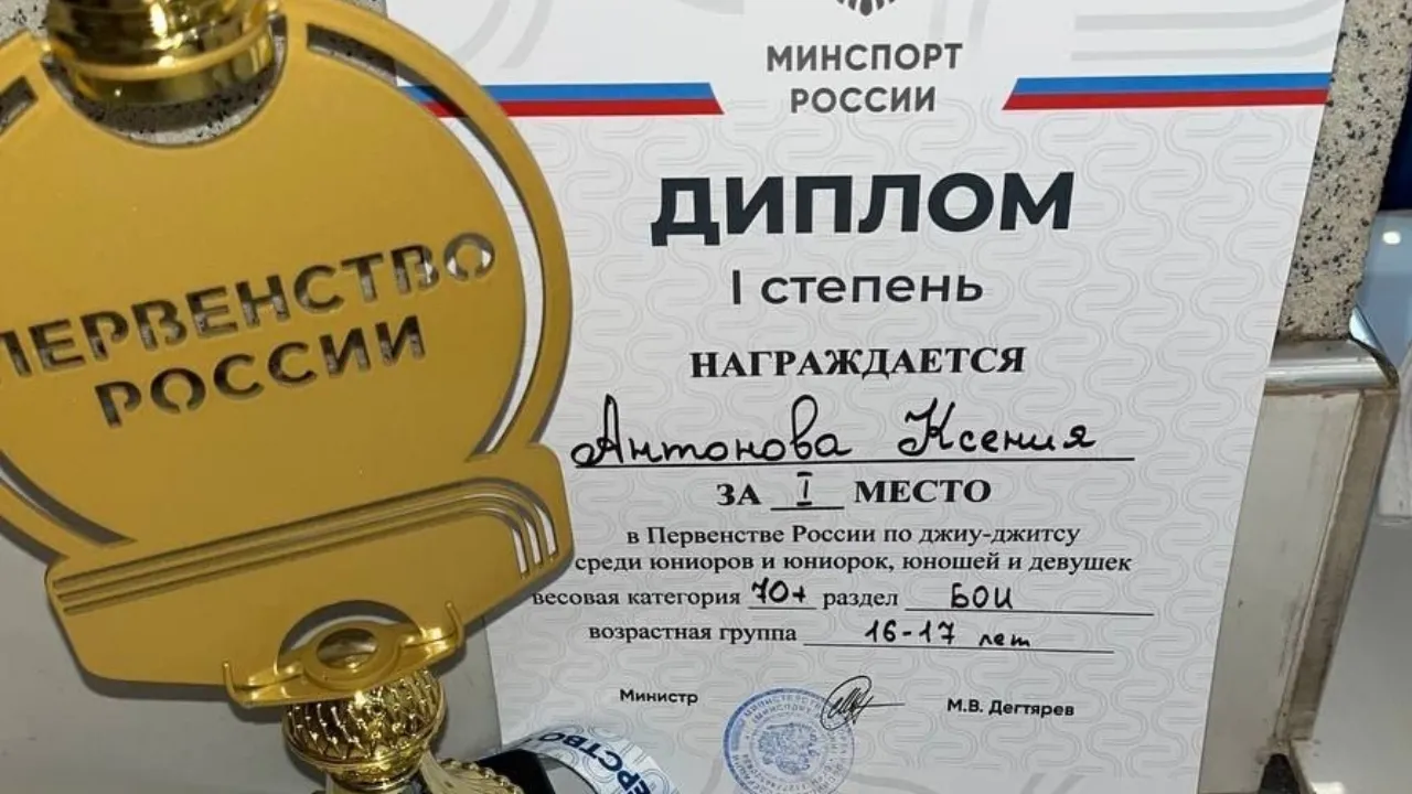 vk.com/СПОРТ В МОЖАЙСКЕ