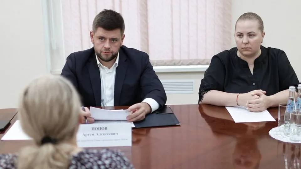 Фото: Администрация г.о. Чехов