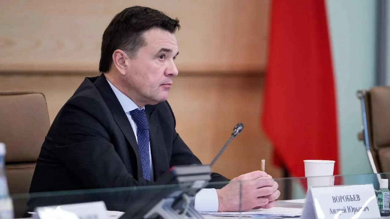 «Мы боремся за компании»: Воробьев прокомментировал переезд бизнеса в Подмосковье