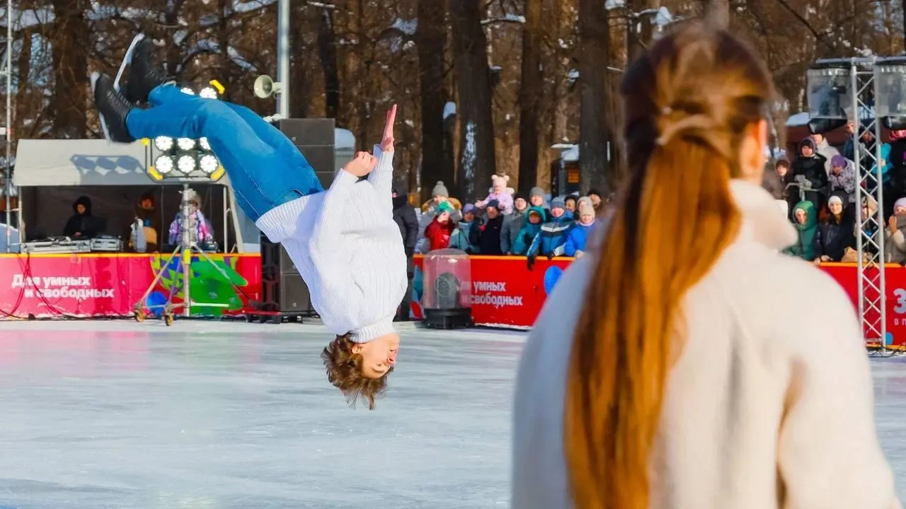 Министерство культуры и туризма Московской области