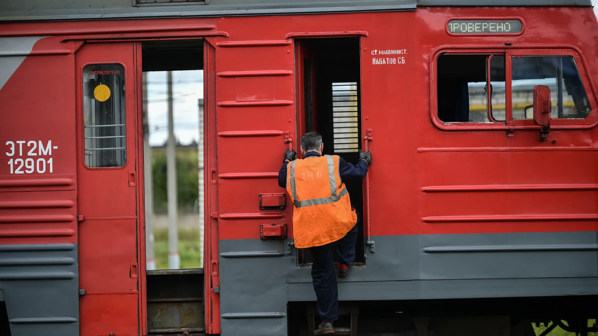 Воркуту отцепили от Петербурга: хваленый рейс РЖД сходит с маршрута