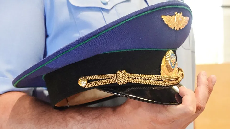 Фото: пресс-служба прокуратуры Московской области