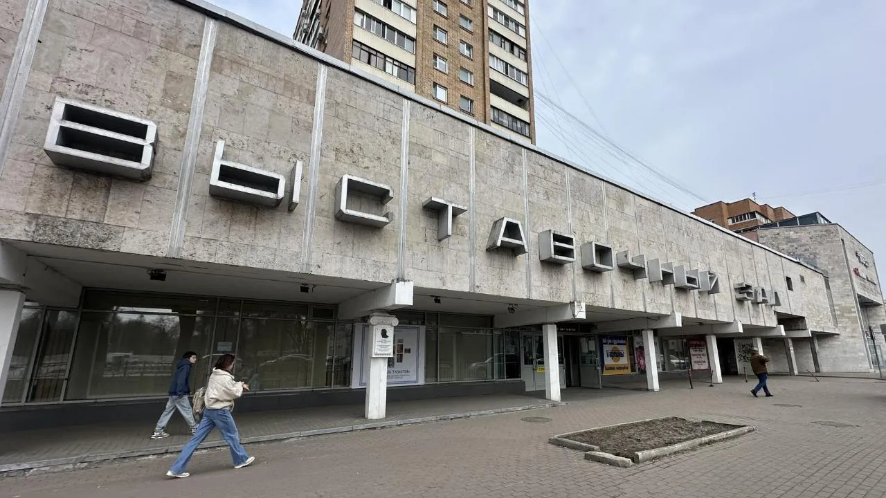 REGIONS/Мария Шигорева