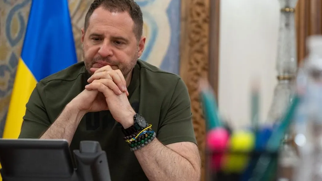 The Presidential Office of Ukraine