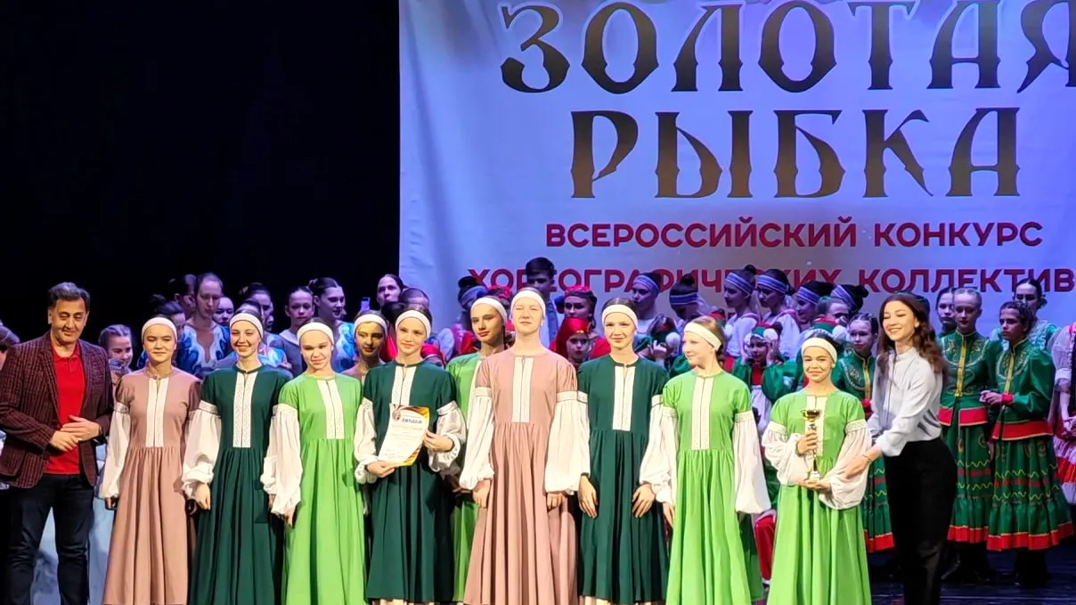 Фото: t.me/cult_bgo