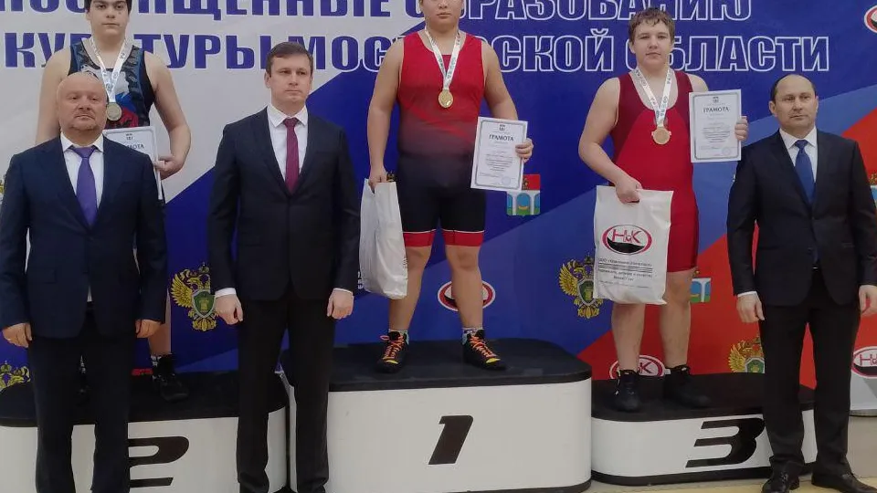 Фото: управление по физической культуре и спорту администрации г. о. Электросталь