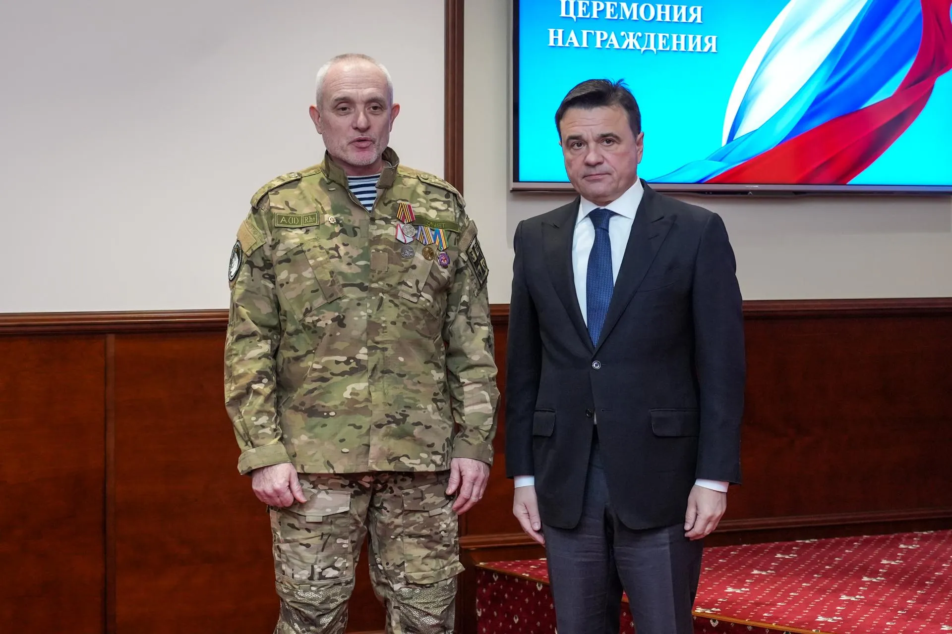 Александра Степанова