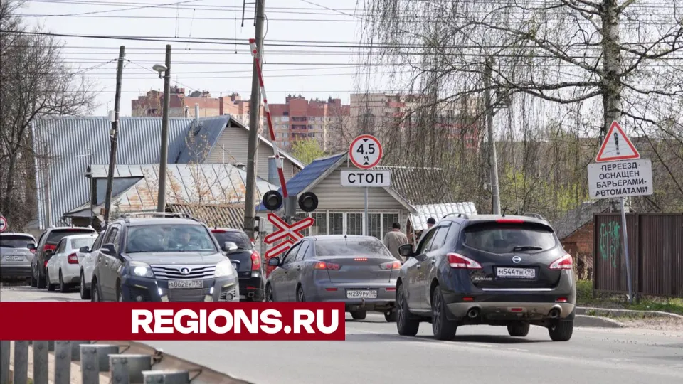 Фото: Дарья Леонова