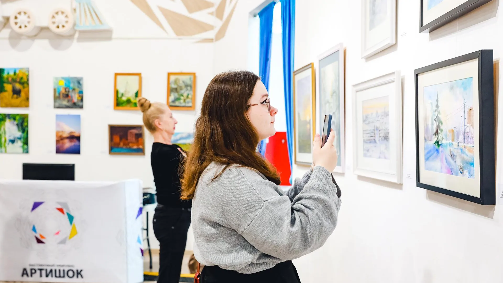 Фото: пресс-служба администрации г.о. Химки