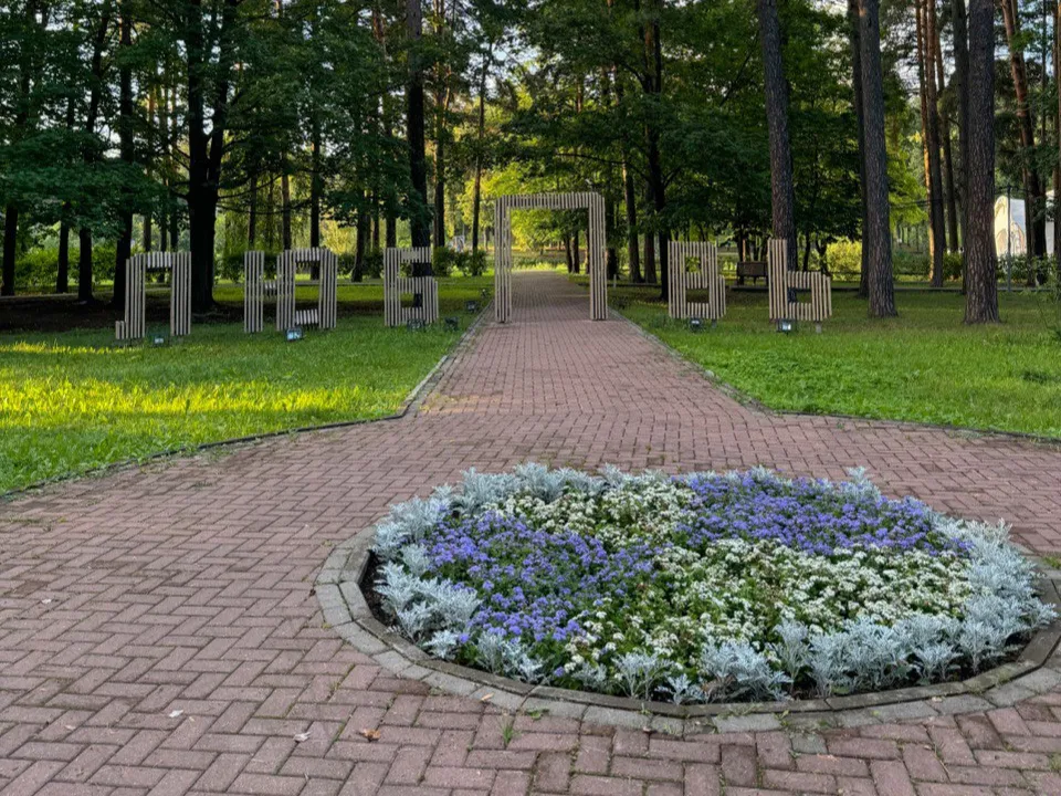 Фото: личный архив Александры Московской