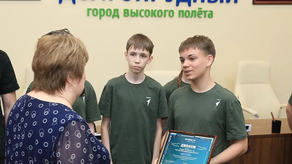 Фото: пресс-служба администрации г.о. Долгопрудный