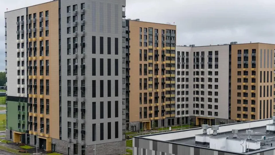 Министерство жилищной политики Московской области
