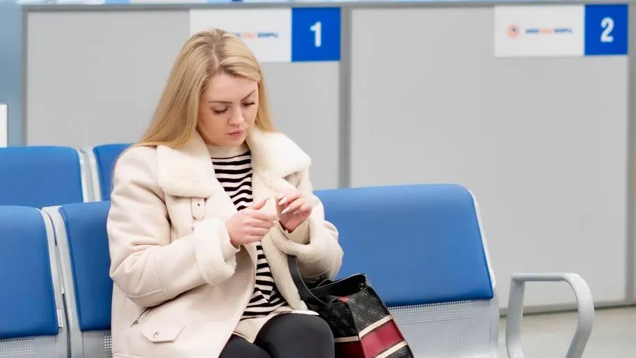 Министерство ЖКХ Московской области