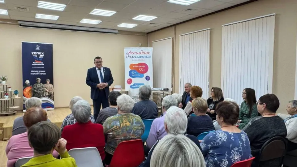 Фото: ГАУ СО МО КЦСОиР Серебряно-прудский