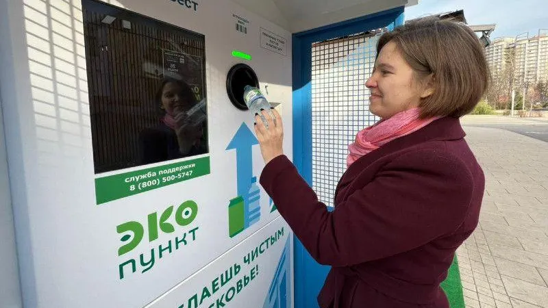 Поездку при помощи каршеринга можно обменять на пластик и алюминий в Подмосковье