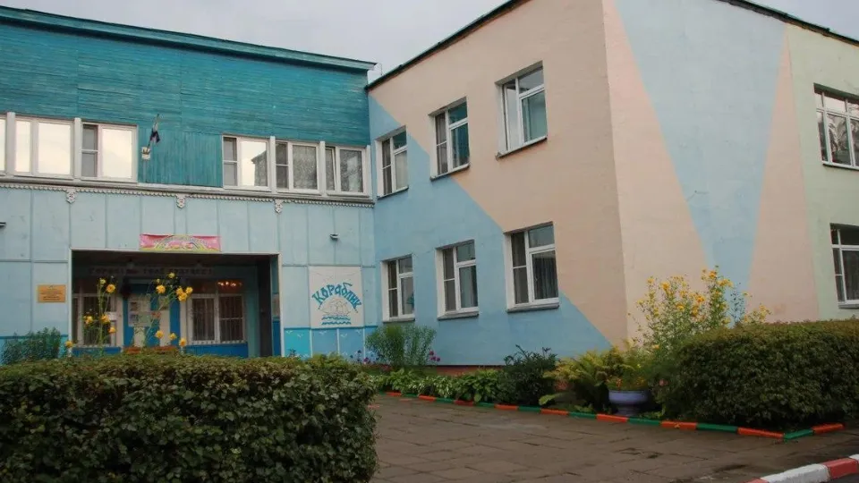 Фото: Министерство строительного комплекса Московской области