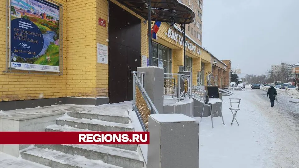 Фото: Ольга Сычева