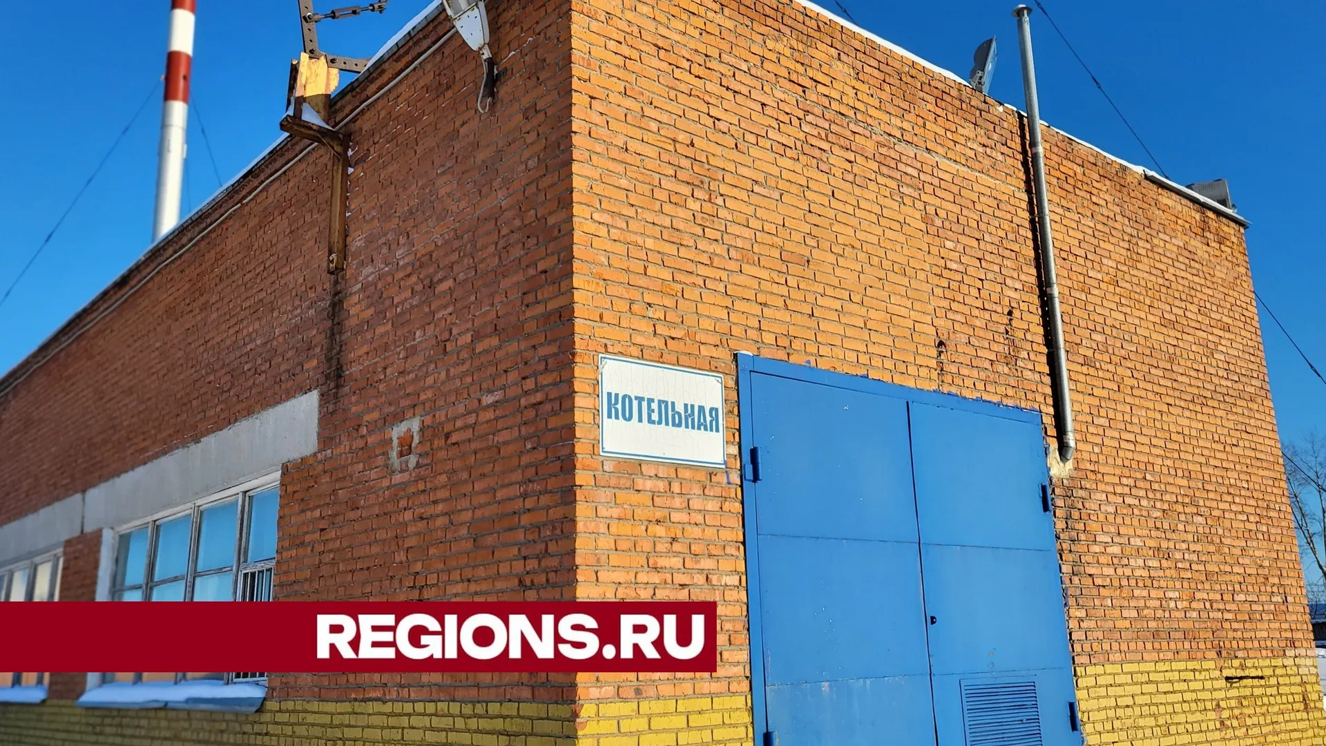 Фото Александра Дрожжина