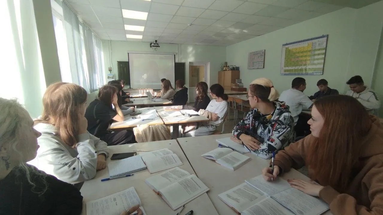 Министерство образования Московской области