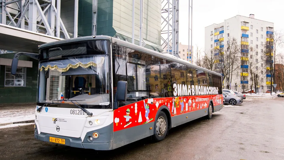 Фото: медиасток.рф