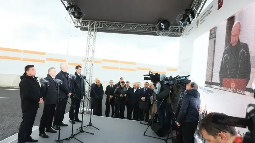 пресс-служба губернатора и правительства Московской области