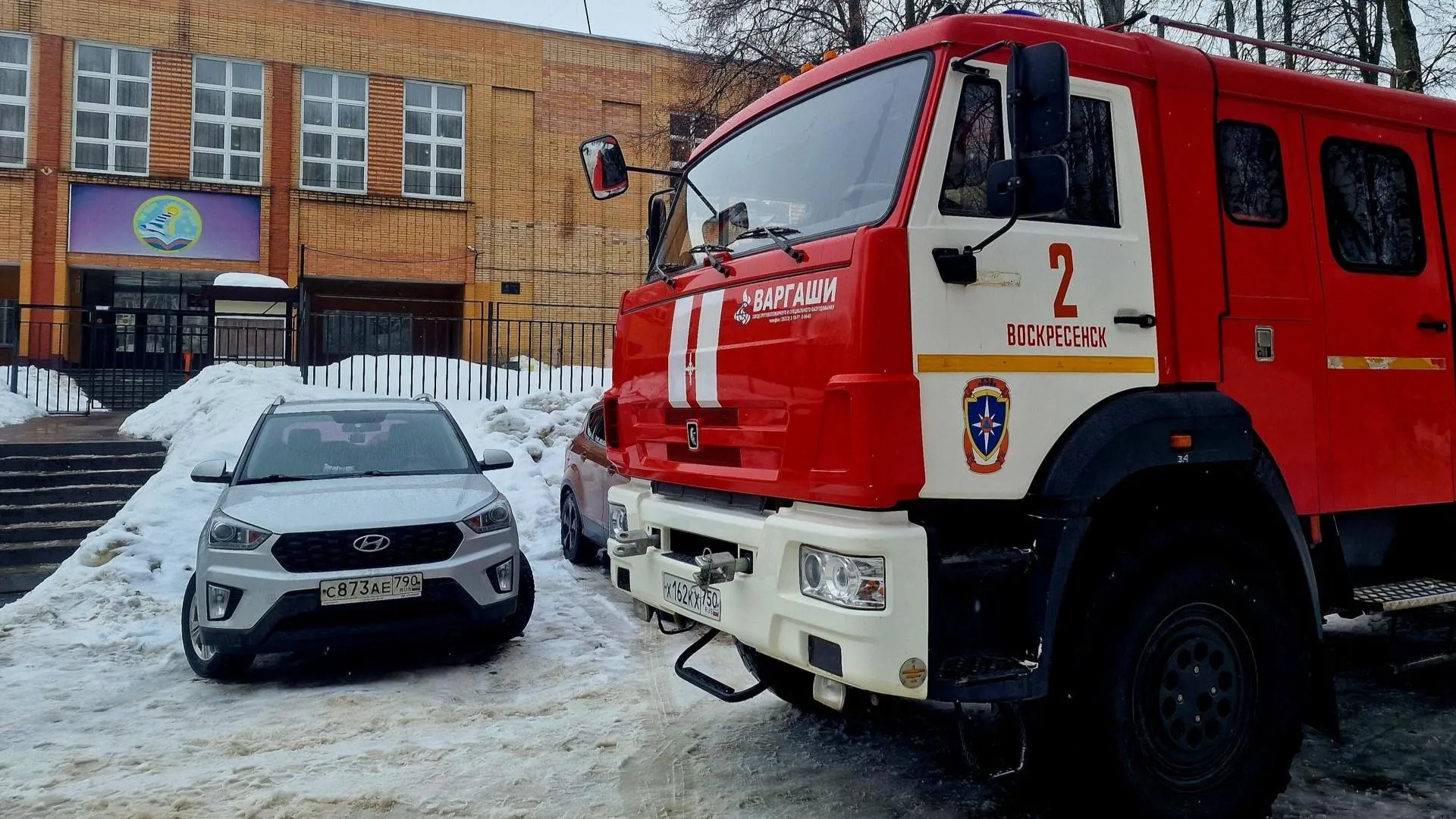 REGIONS/Ольга Шаронова