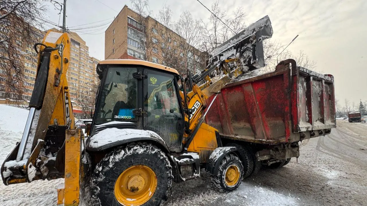 администрации г. о. Красногорск