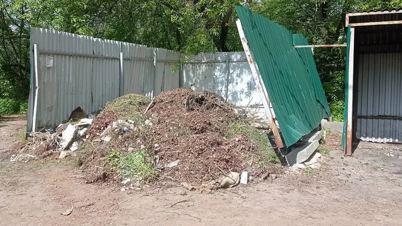 Фото: https://vk.com/vosonline