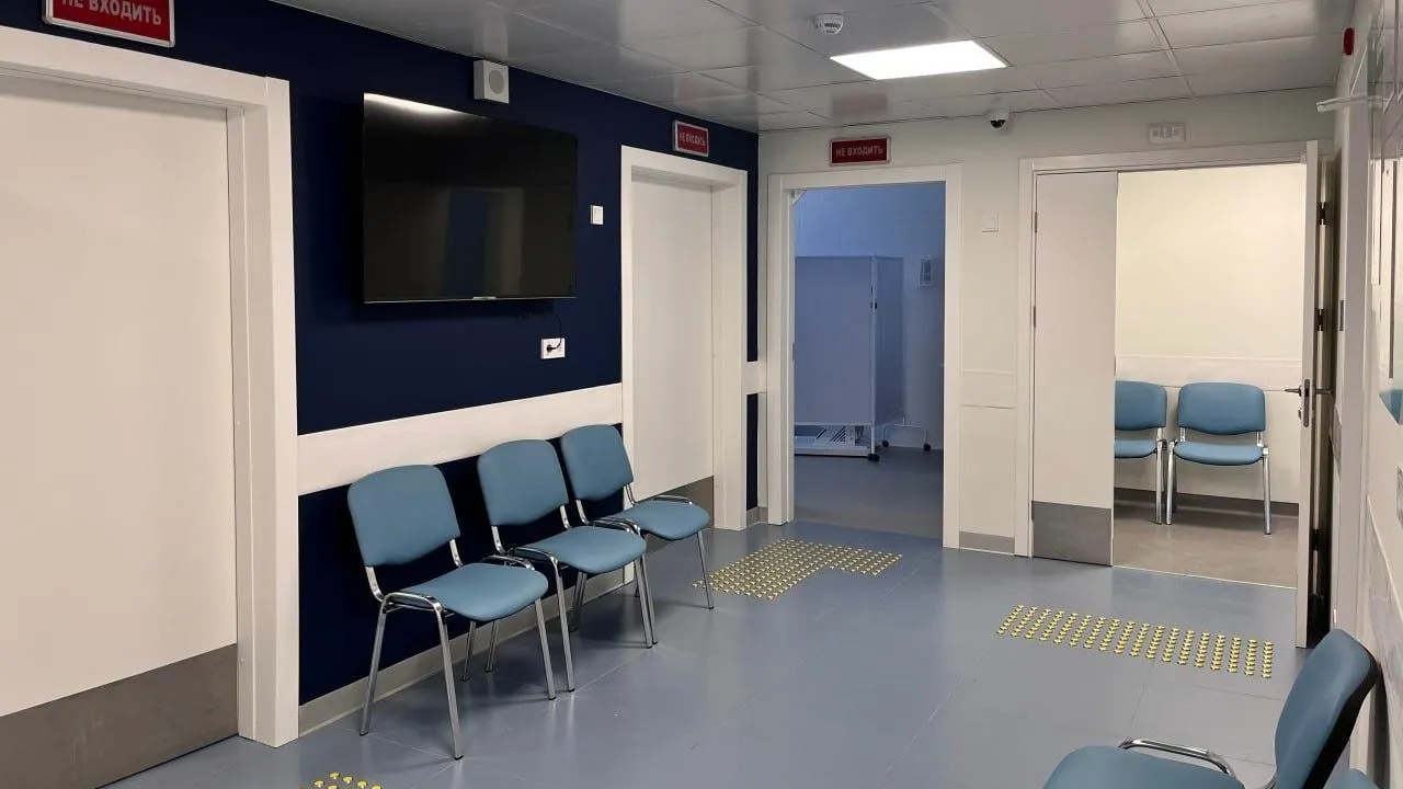 Министерство стройкомплекса Подмосковья