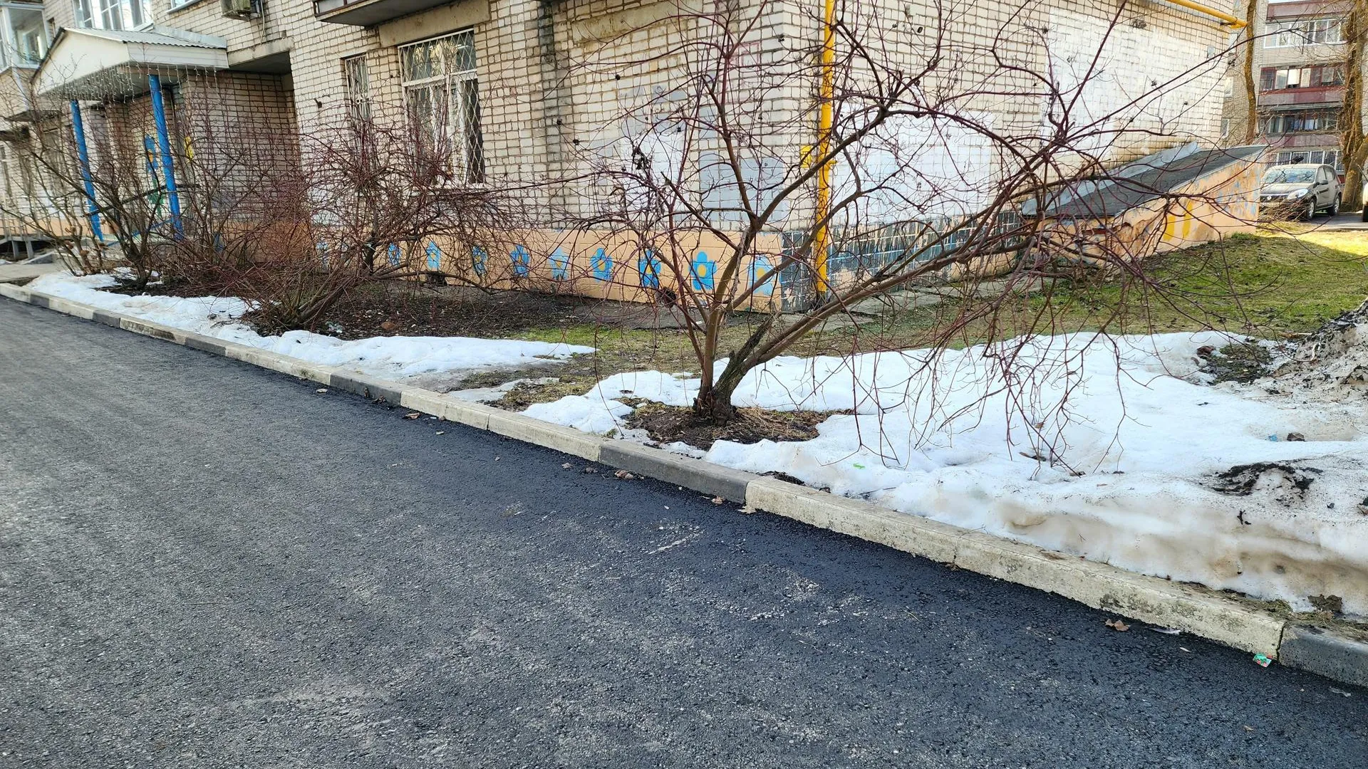 МедиаБанк Подмосковья/Юлия Унрау