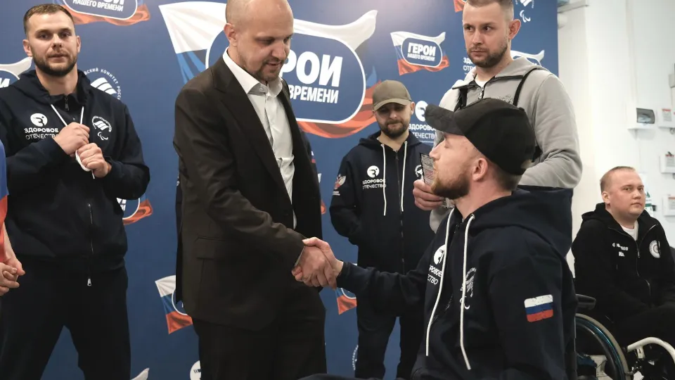 Фото: пресс-служба Министерства физической культуры и спорта Московской области