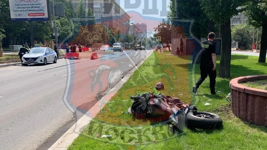 Госавтоинспекция Москвы