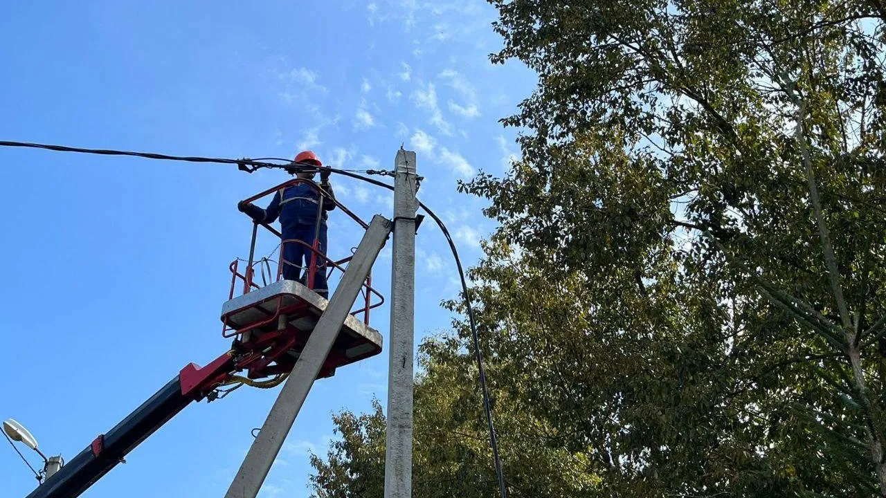 Мособлэнерго