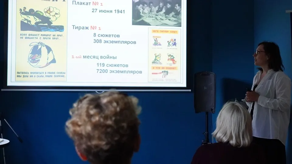 Фото: vk.com/Умная библиотека Химки