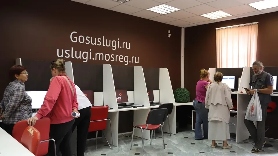 Фото: Евгений Пронин