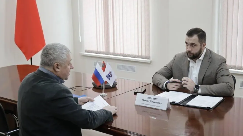 Фото: Администрация г.о. Чехов