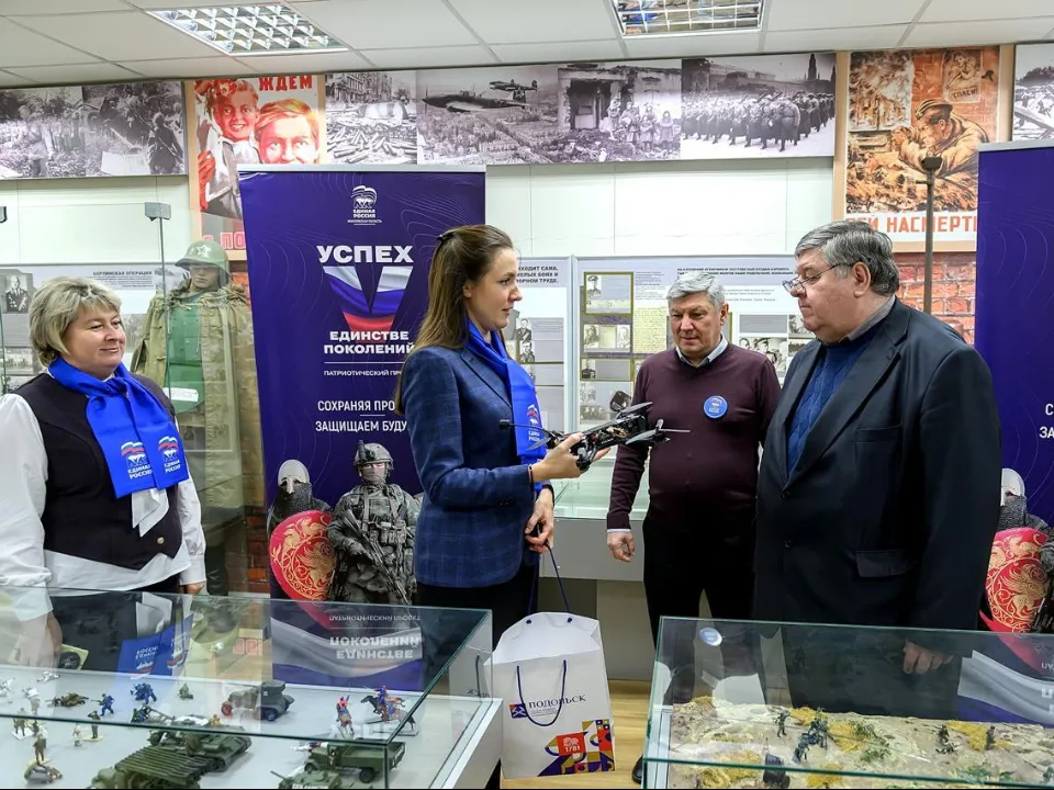 Фото: пресс-служба администрации г.о. Подольск