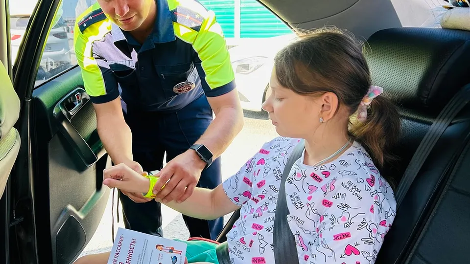 Фото: Пресс-служба администрации Одинцовского городского округа